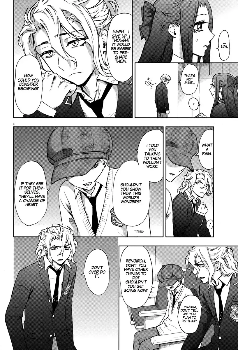 Kyokou no Ou Chapter 8 11